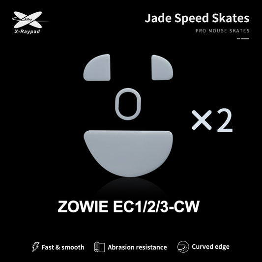 Jade Mouse skates for BenQ Zowie EC1/2/3-CW Wireless Mouse