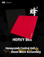 Xraypad Unique Heavy Bee Esports Mousepad – SOFT / XSOFT