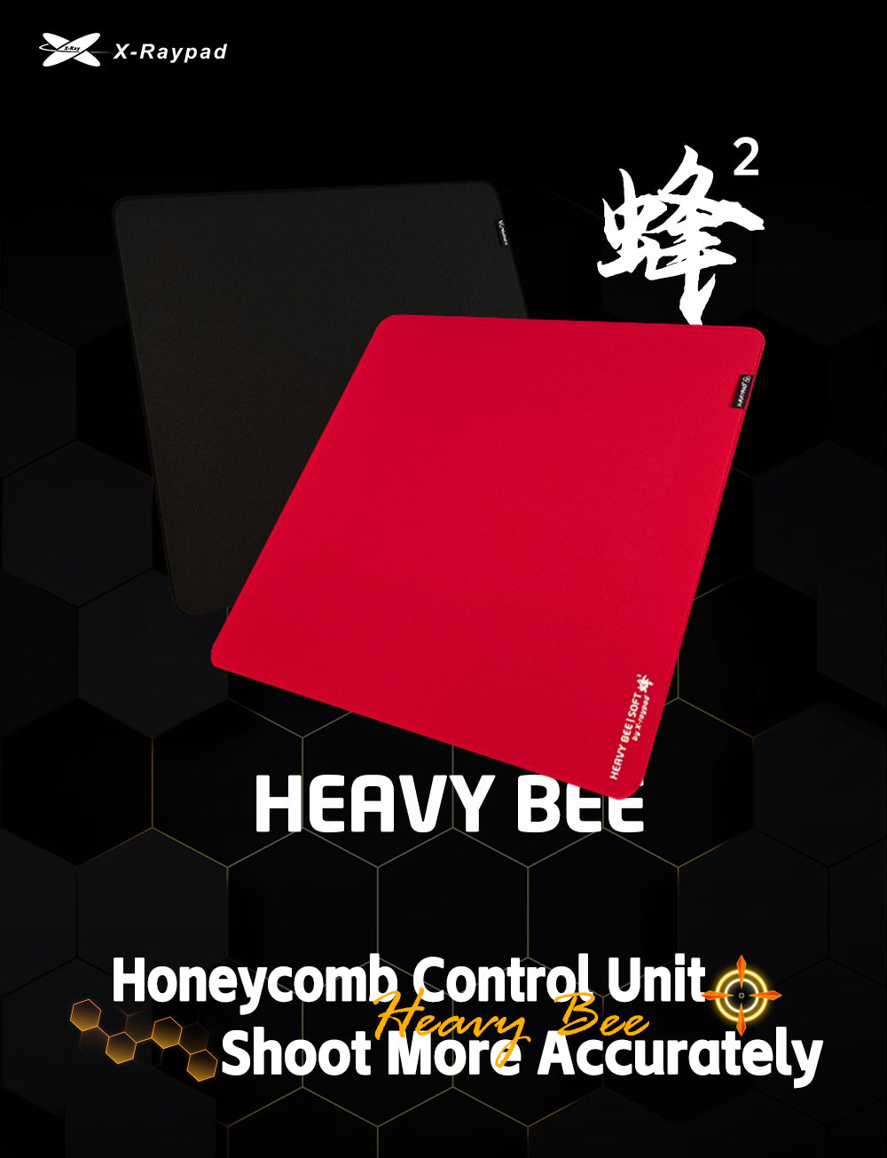 Xraypad Unique Heavy Bee Esports Mousepad – SOFT / XSOFT