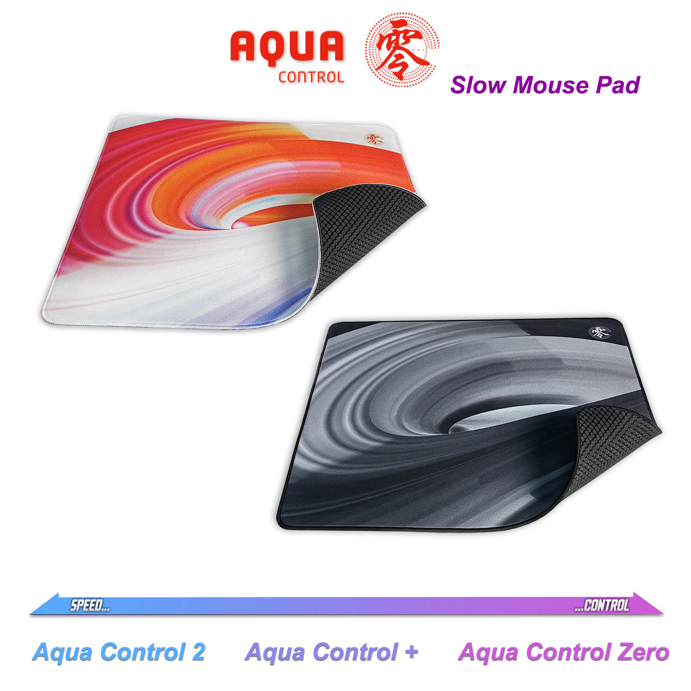 Xraypad Aqua Control Zero – Slow & Control (450×400, 500x500)