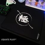 XRaypad Equate Plus V2 Kiwami gaming mouse pad
