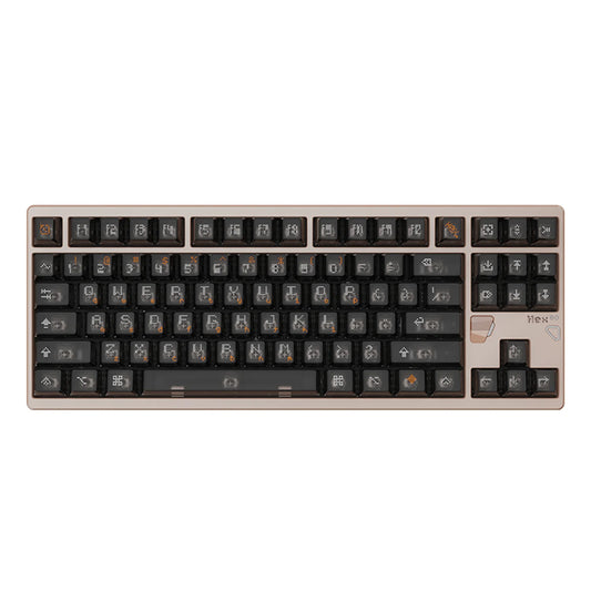 ATK × QK Hex80 TKL Magnetic Switch Keyboard
