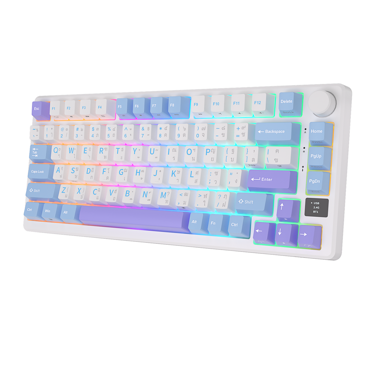 Taro Milk Royal Kludge M75 (RKM75) Keyboard with  sky blue, lavender and white keys, soft pastel aesthetic. 
