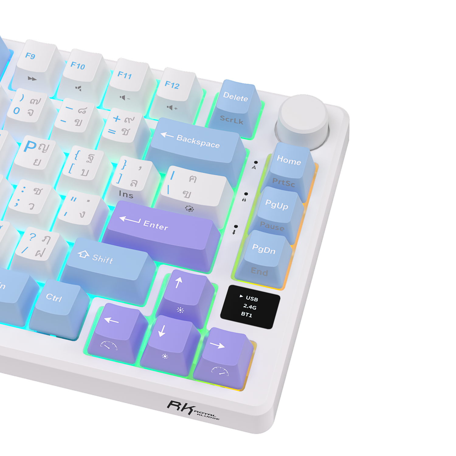 Close up of the keys on the right-side of the Royal Kludge M75 Triple Mode (RKM75) Taro Milk with RGB