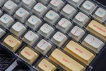 GenesisPC Macaroon Themed Keycaps