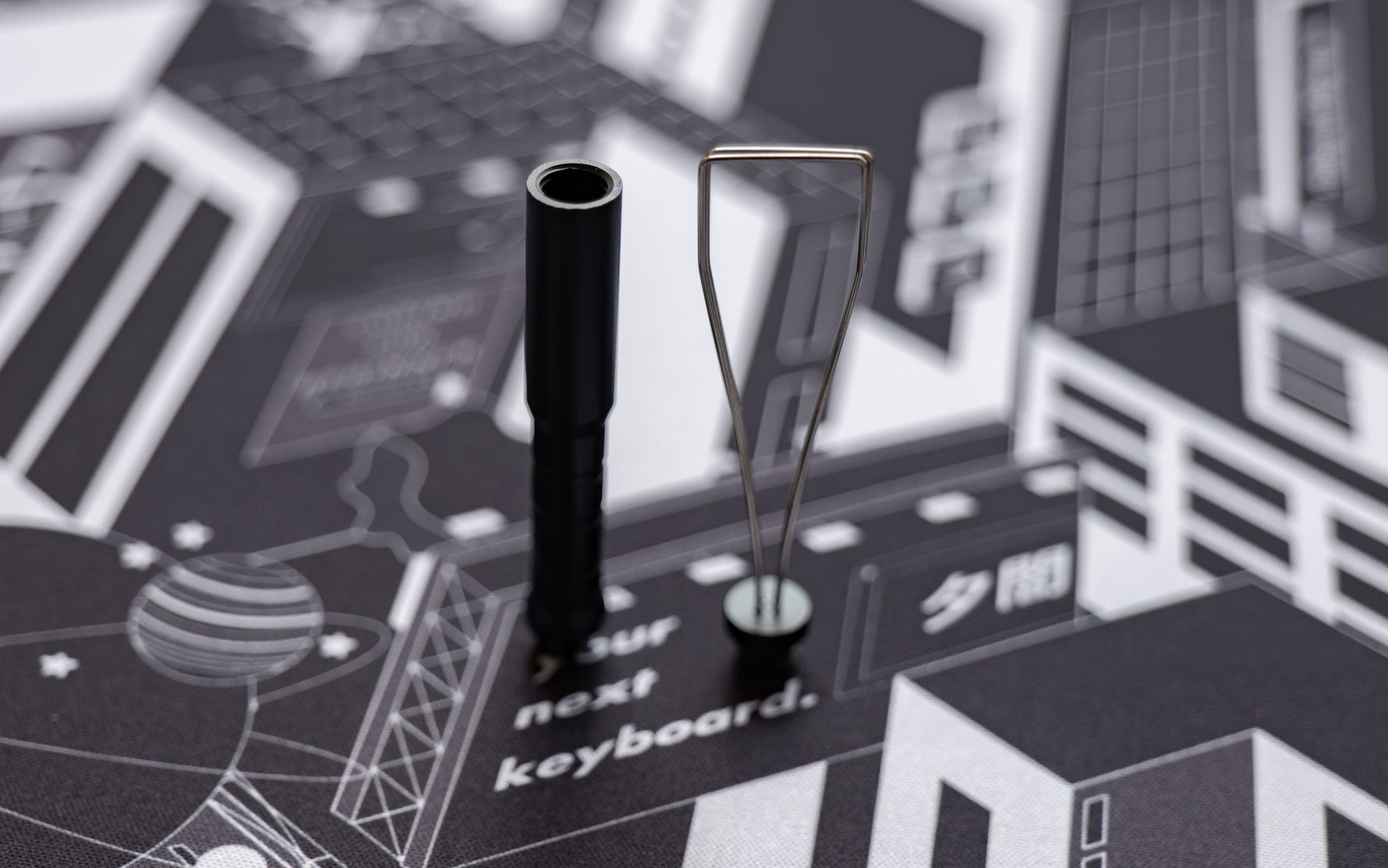 Metal Keycap Puller