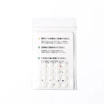 ARTISAN MIZUGUMO FUTAE P8 Mouse Skates