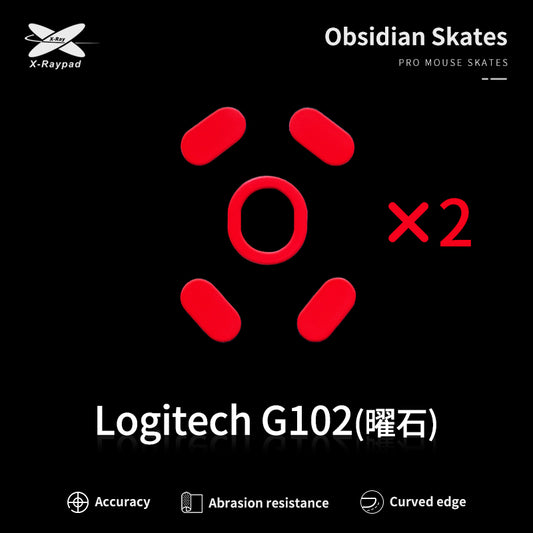 Xraypad Obsidian Skates For Logitech G102/GPro/G203