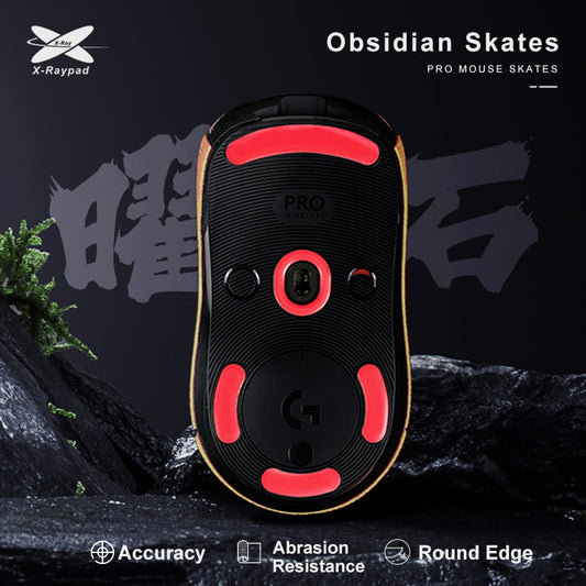 Xraypad Obsidian Mouse Skates For G Pro Wireless – 2 sets