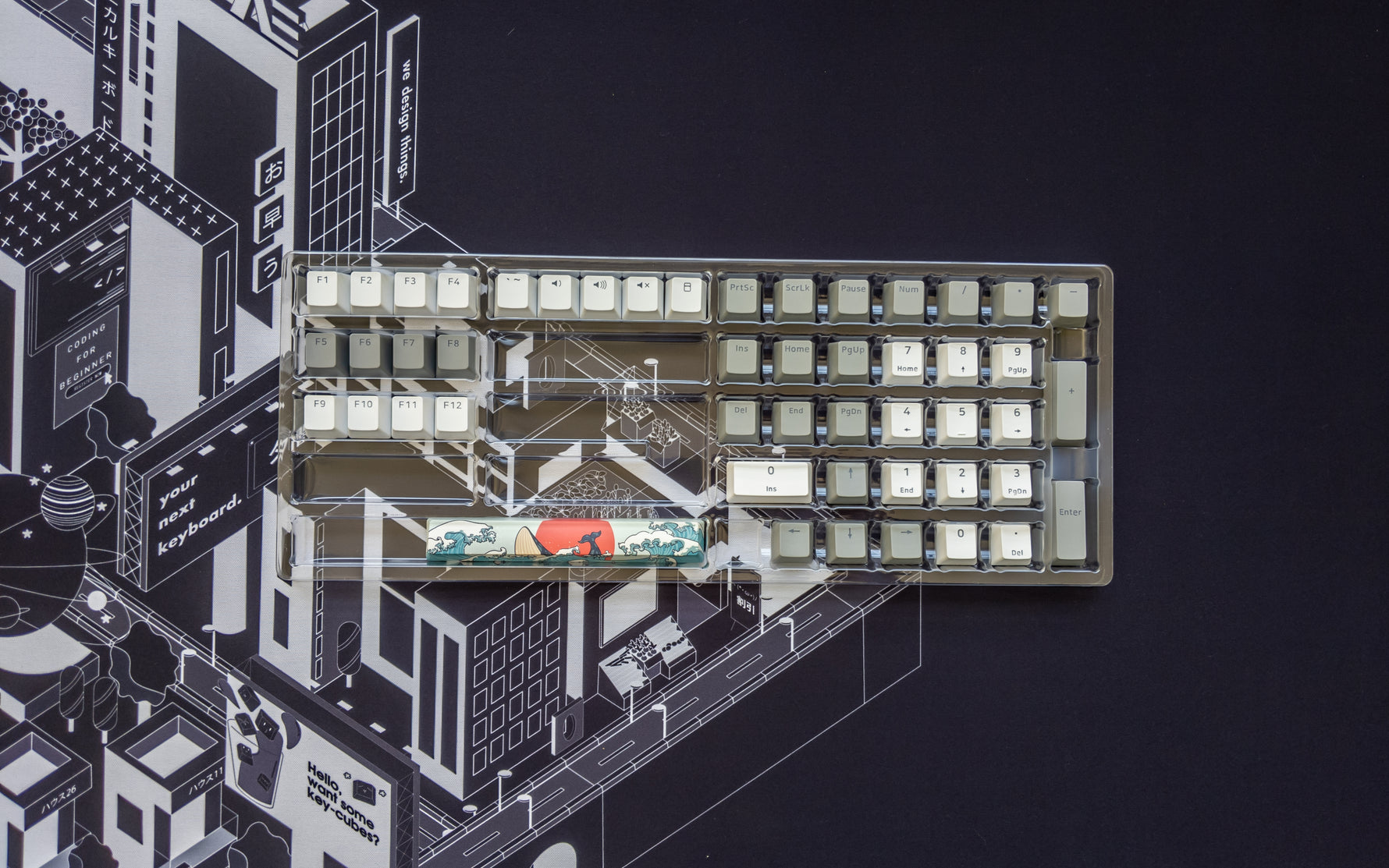 Skyloong Sea & Sun Themed Keycaps