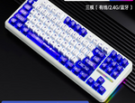 AULA F87 Pro 80% Wired & Wireless Hot-Swappable Gasket Mechanical Keyboard